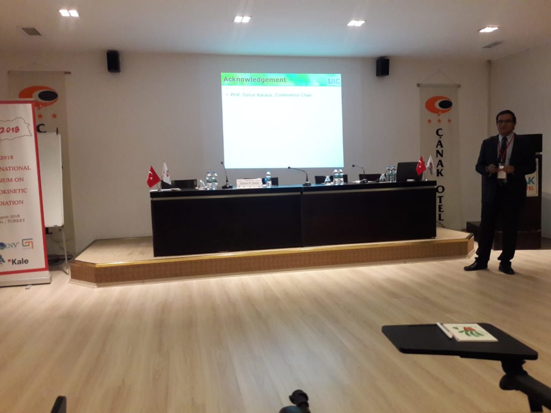 EREM2018